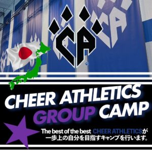 cheer_athletics_group_camp
