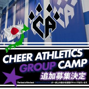 CHEER ATHLETICS JAPAN TOUR 2024 add